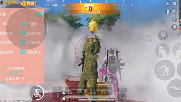 和平精英辅助：辅助软件的辩证视角与游戏公平