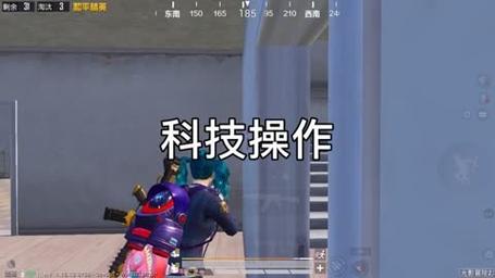 和平精英「火锅」辅助，站长首推
