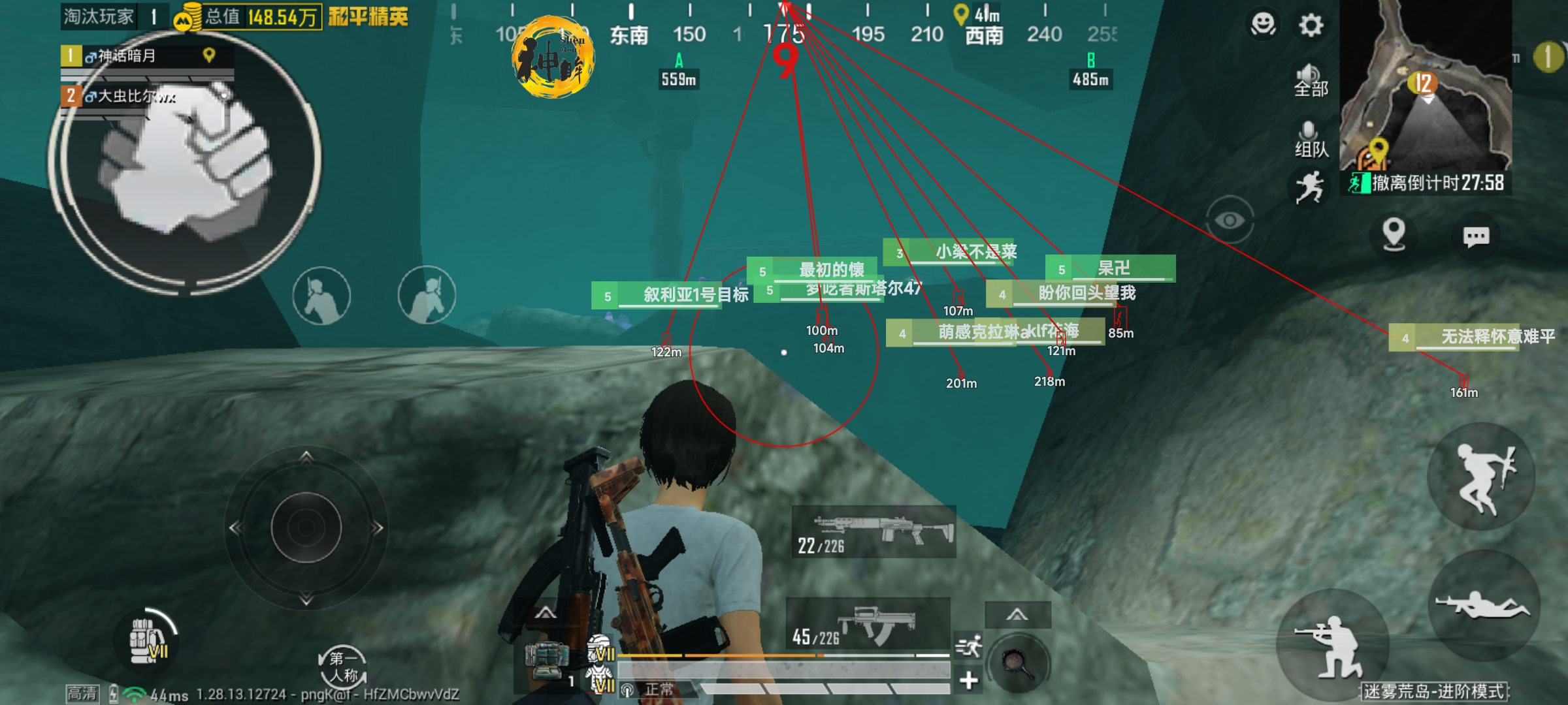 和平精英辅助软件详细评测：哪款值得信赖？