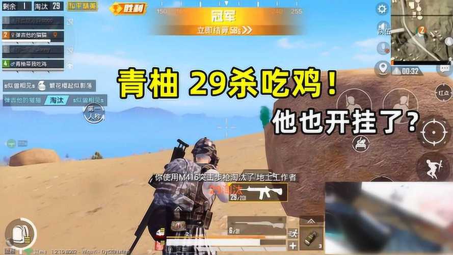 和平【涂山红红】辅助轻便直装工具,重现丝滑畅快体验