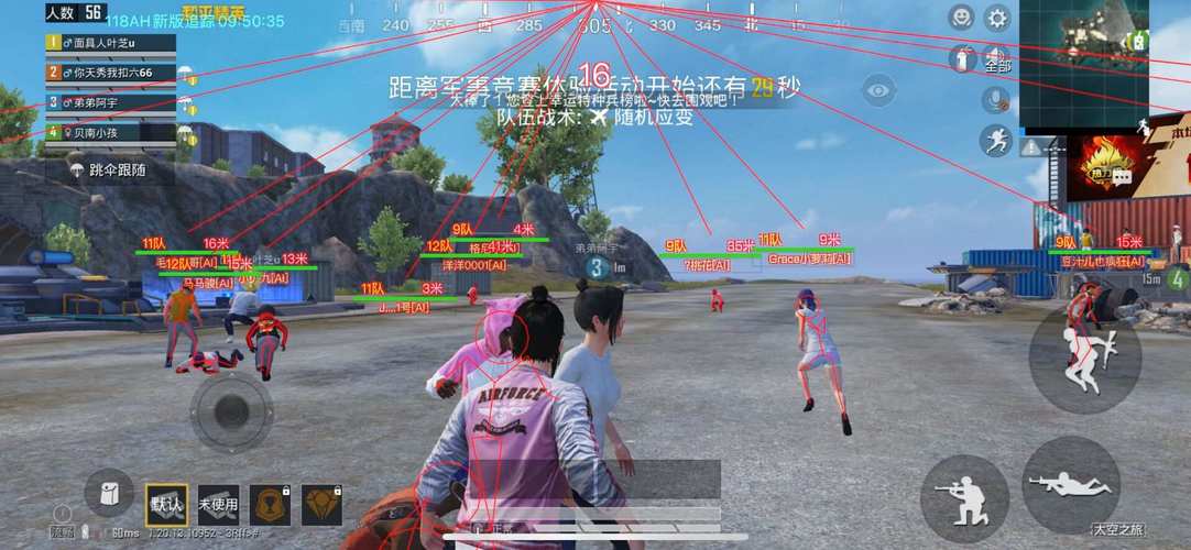 维持游戏健康：和平精英开发团队如何与社区合